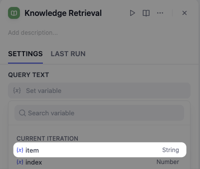 Add Knowledge Retrieval Node and Set Query Text