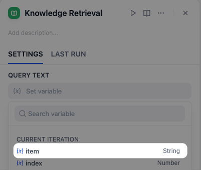 Add Knowledge Retrieval Node and Set Query Text