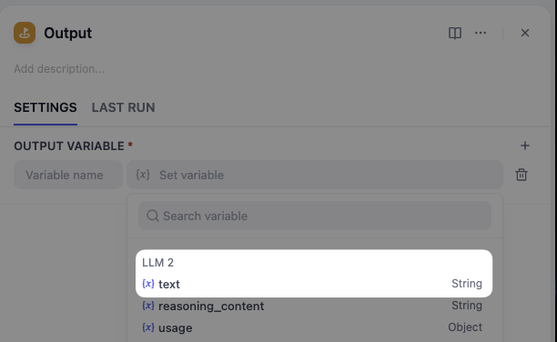 Select Output Variable