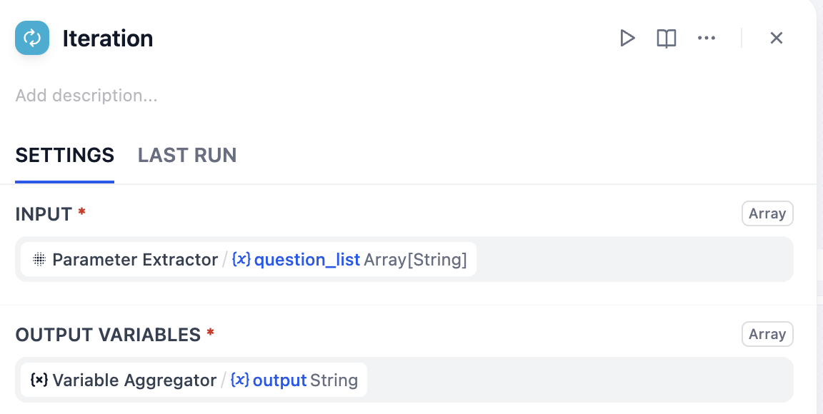 Iteration Output