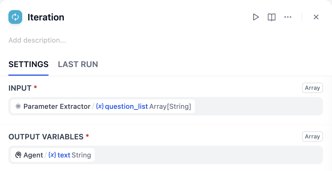 Set Iteration Output