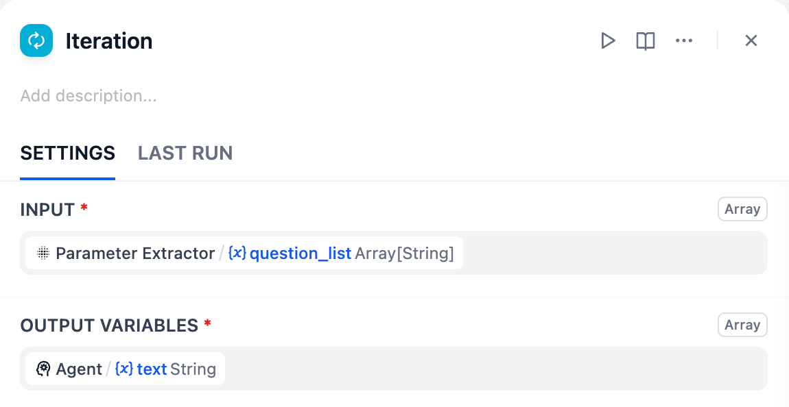 Set Iteration Output