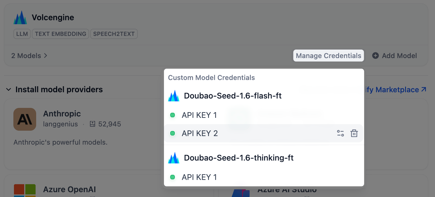 Manage Credentials for All Custom Models