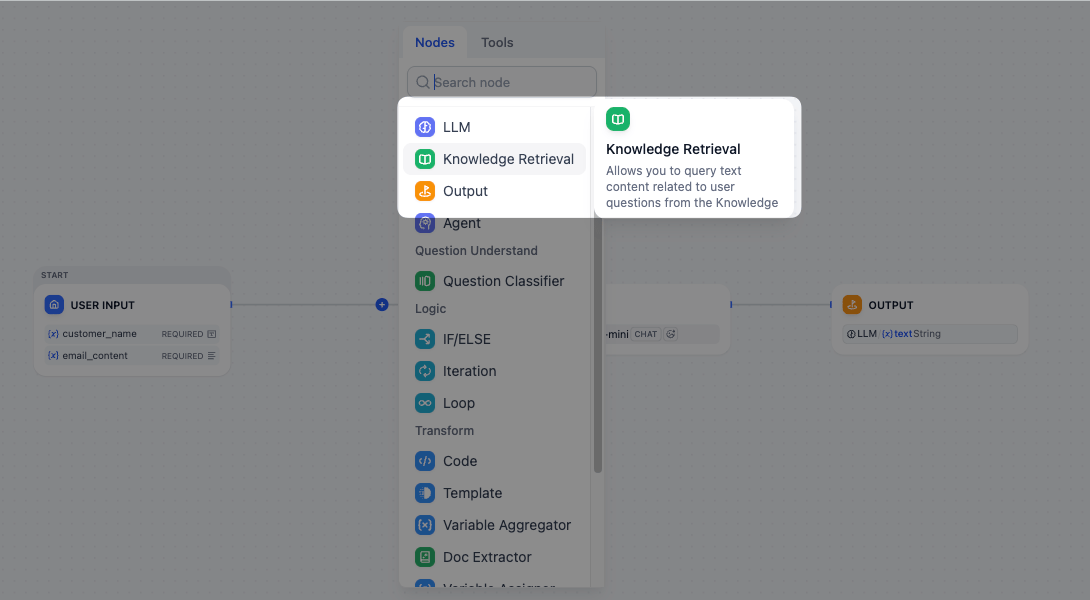 ナレッジ検索ノードを追加