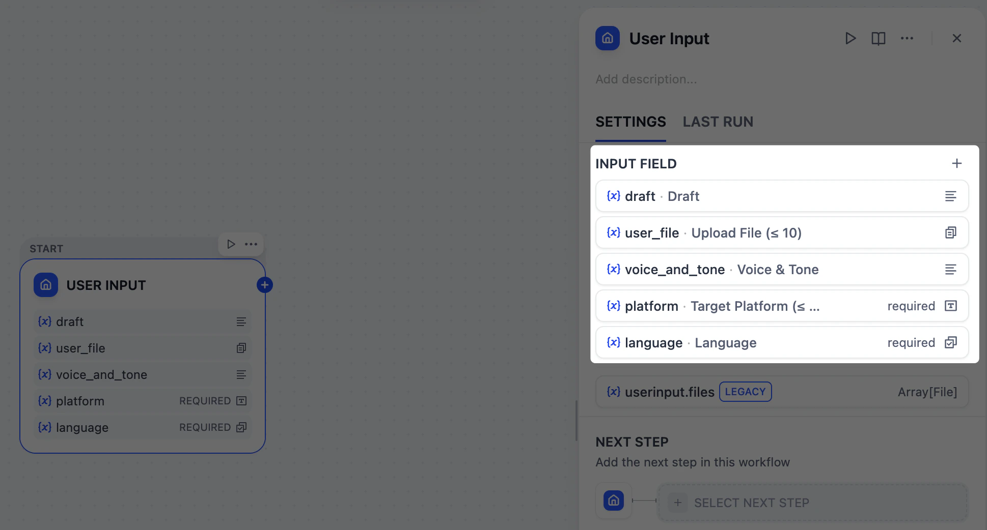 User Input
