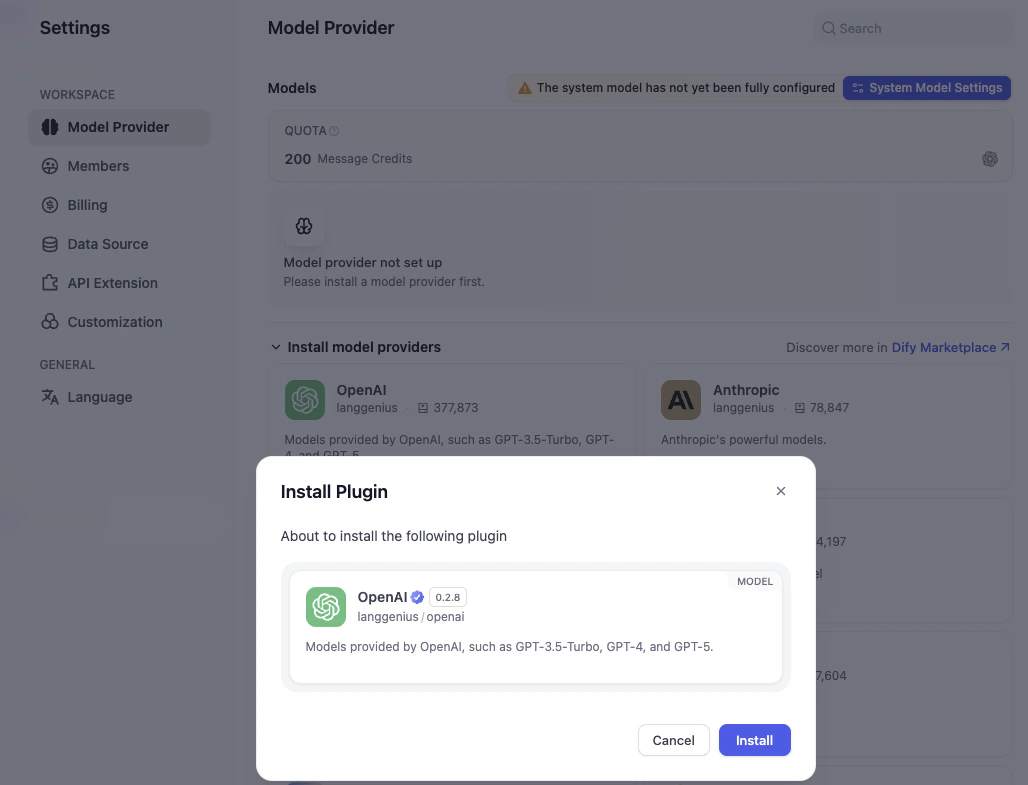 OpenAI をインストール