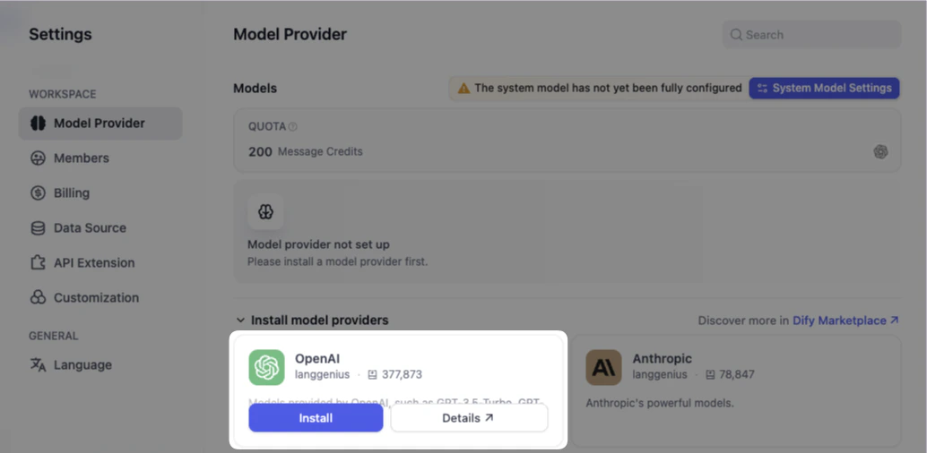 OpenAI を選択