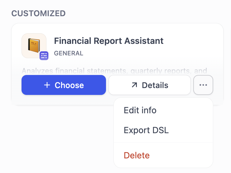 テンプレート操作