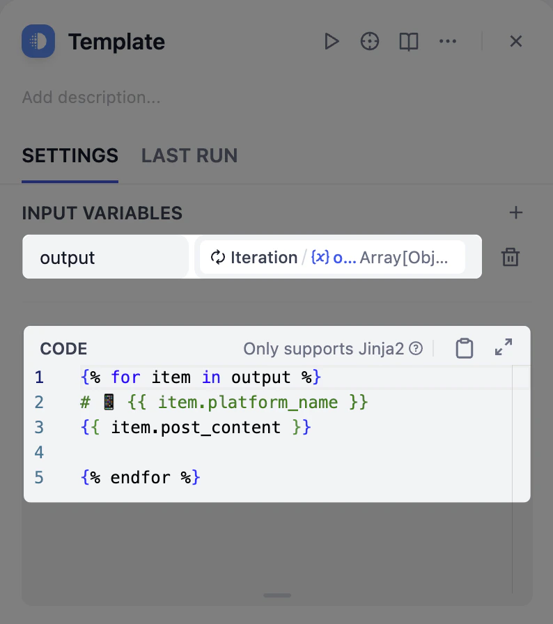 Template Node Template Node