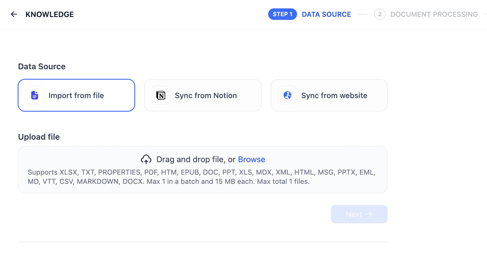 ファイルからインポート