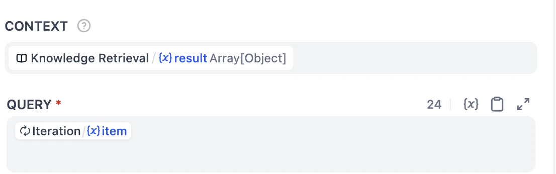 コンテキストとクエリ