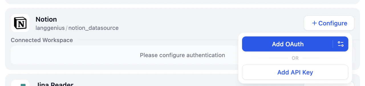添加OAuth