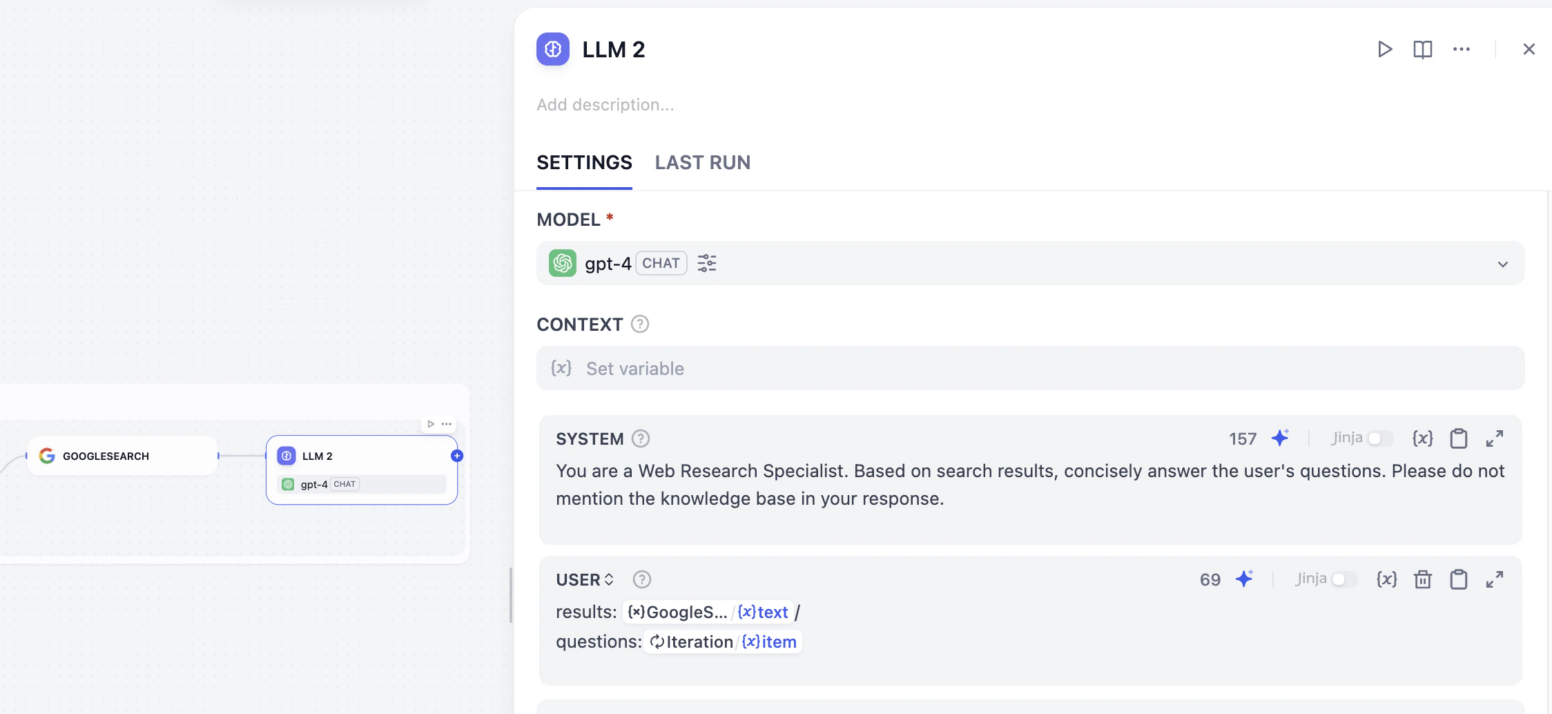 LLM 2 のプロンプト