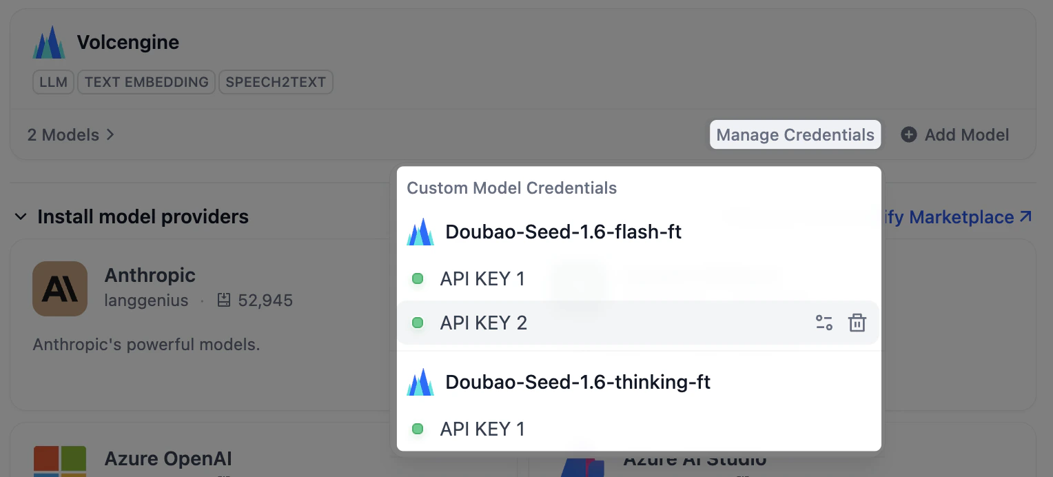 Manage credentials for all custom models