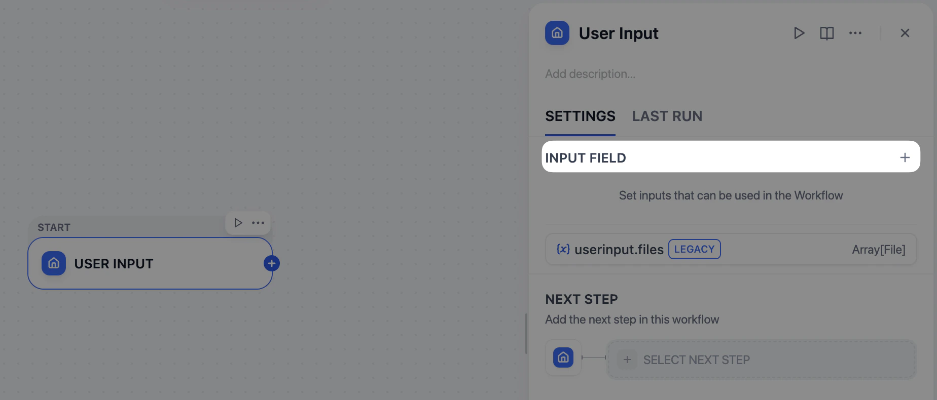 User Input Field