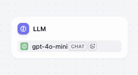 LLM ノード