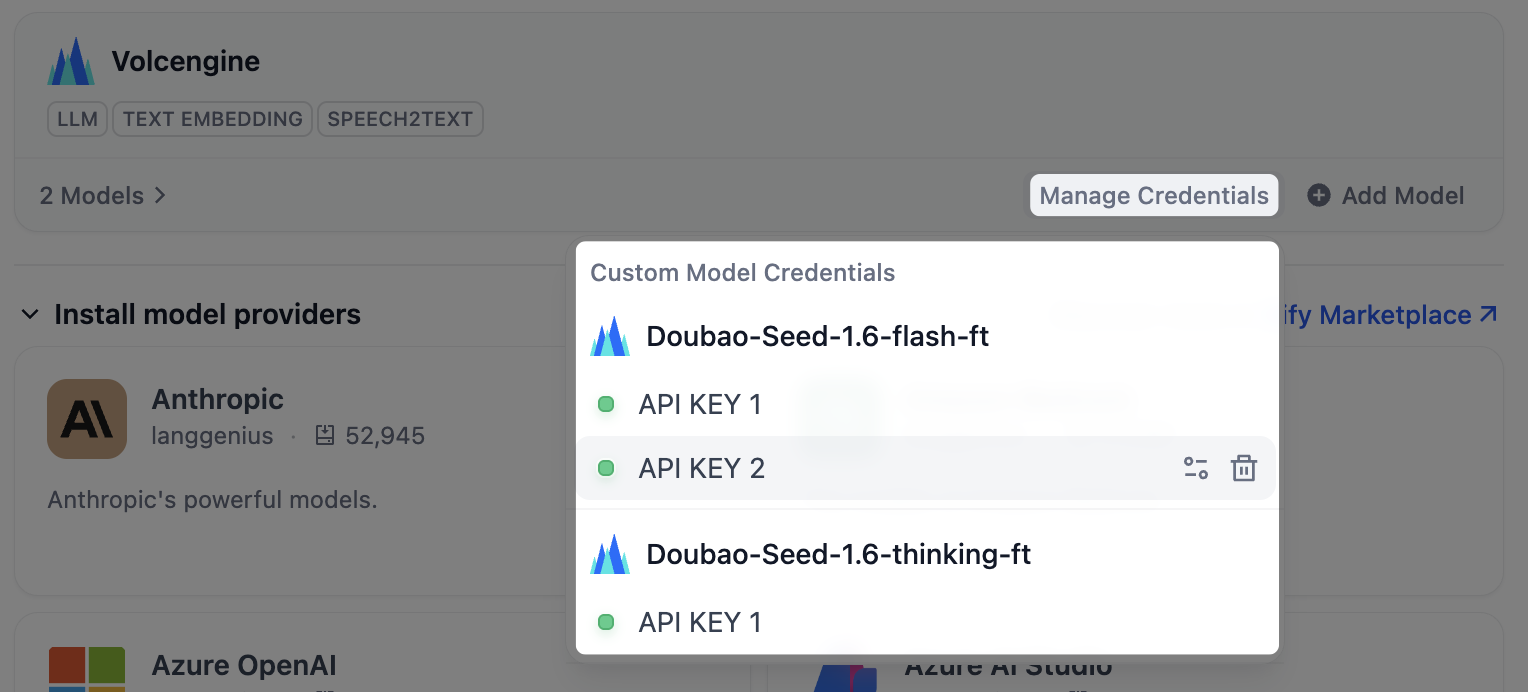 Manage credentials for all custom models