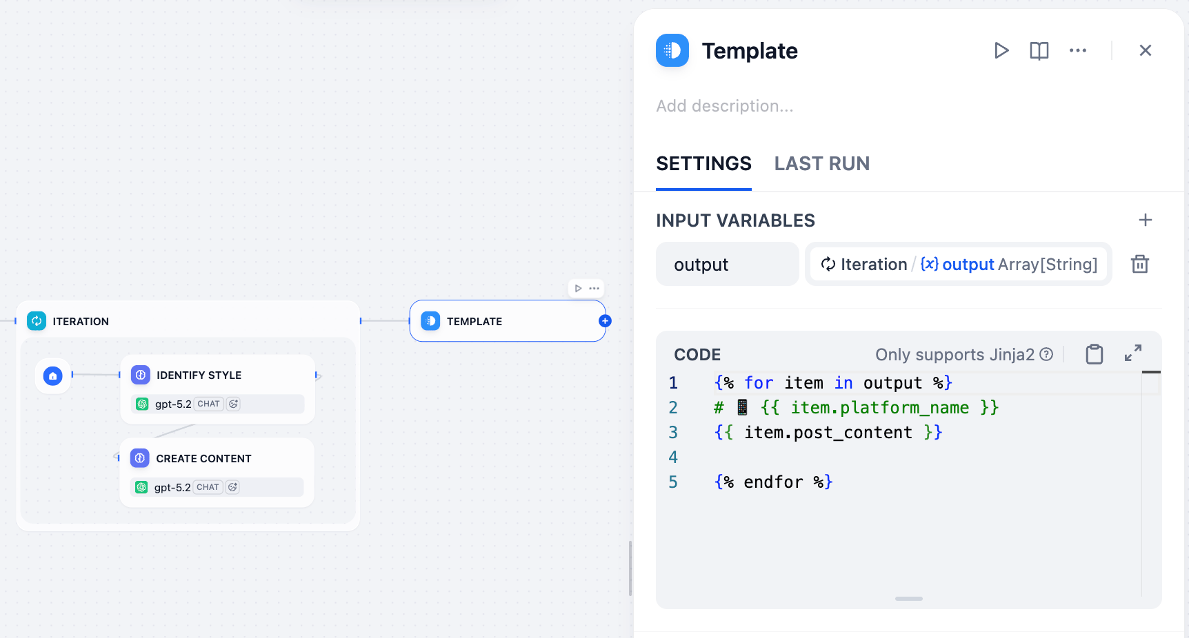 Template Node
