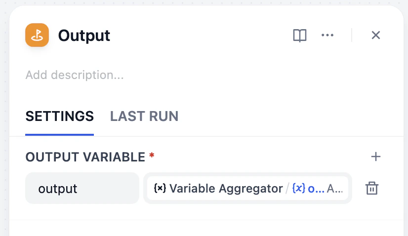 Update Output Variable
