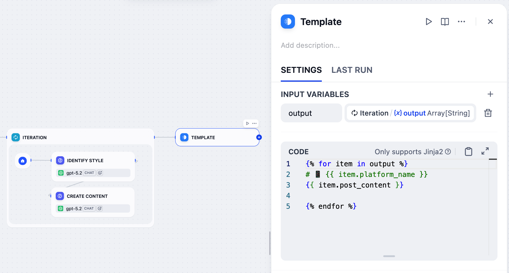 Template Node