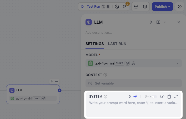Add Prompt