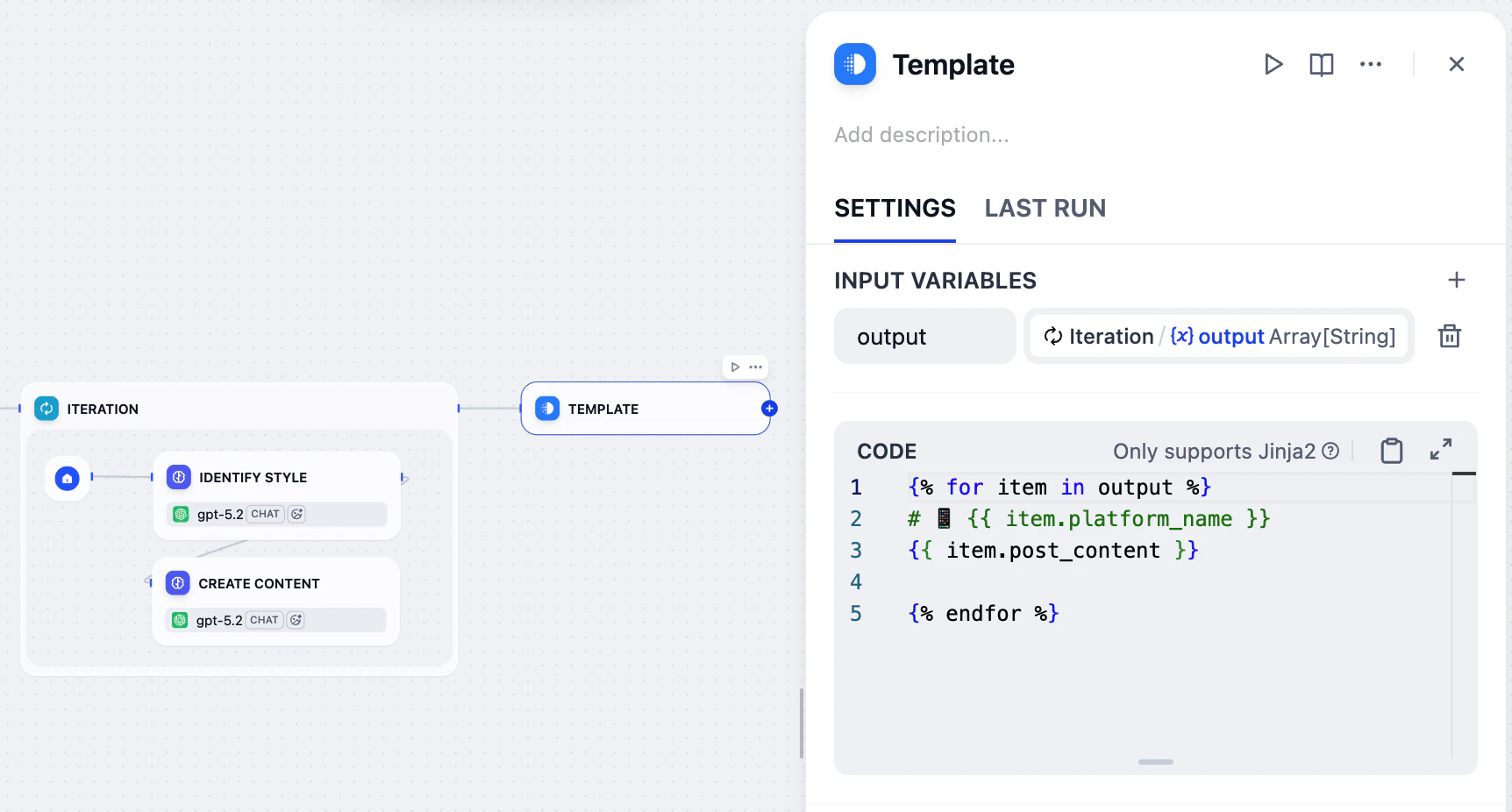 Template Node