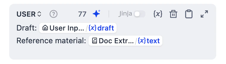 User Message