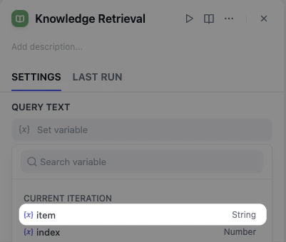 Add Knowledge Retrieval Node and Set Query Text