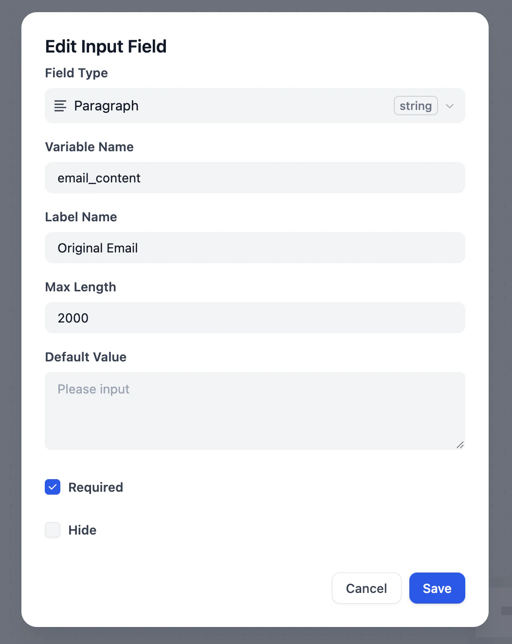2つ目の変数を追加