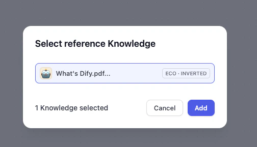 ナレッジを選択
