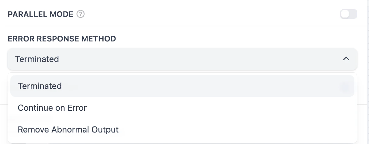 イテレーションの高度なオプション