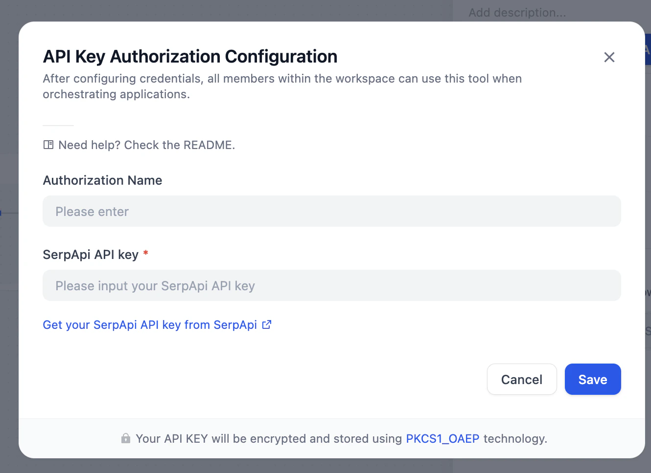 API Key 認証設定