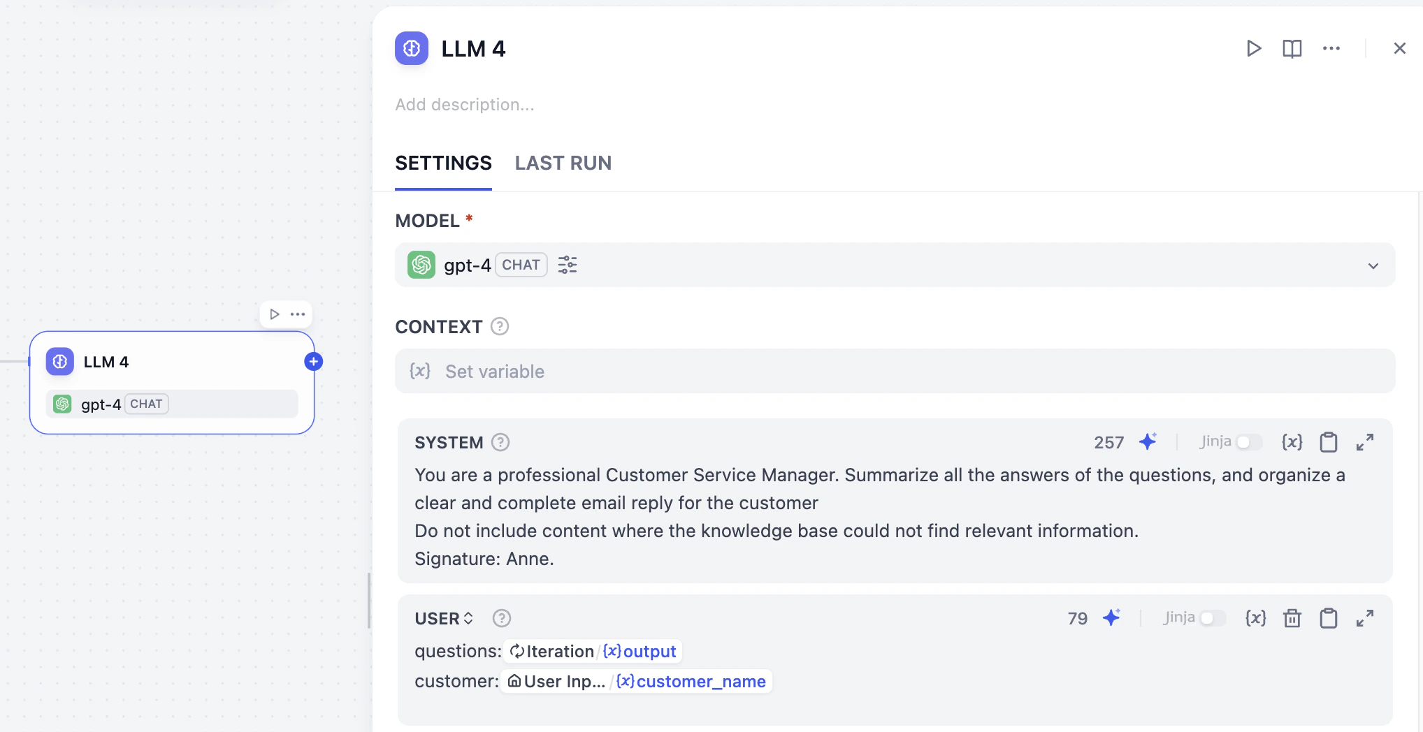 LLM 4 のプロンプト