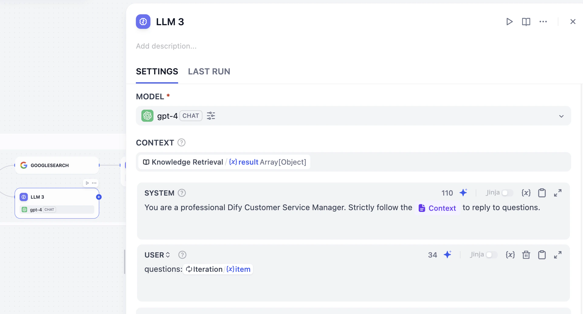 LLM 3 のプロンプト