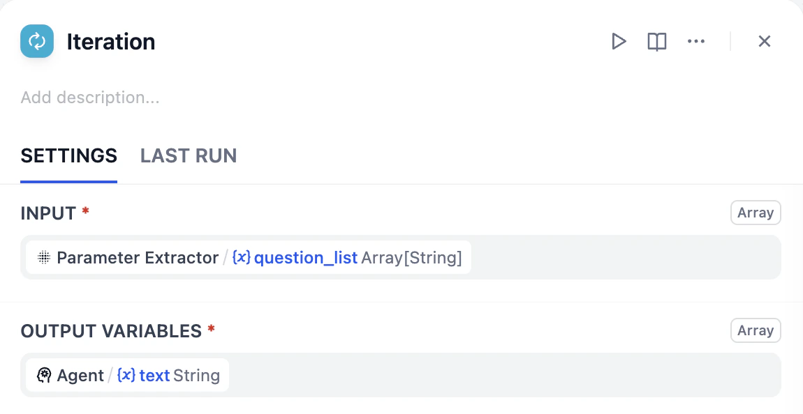 Set Iteration Output