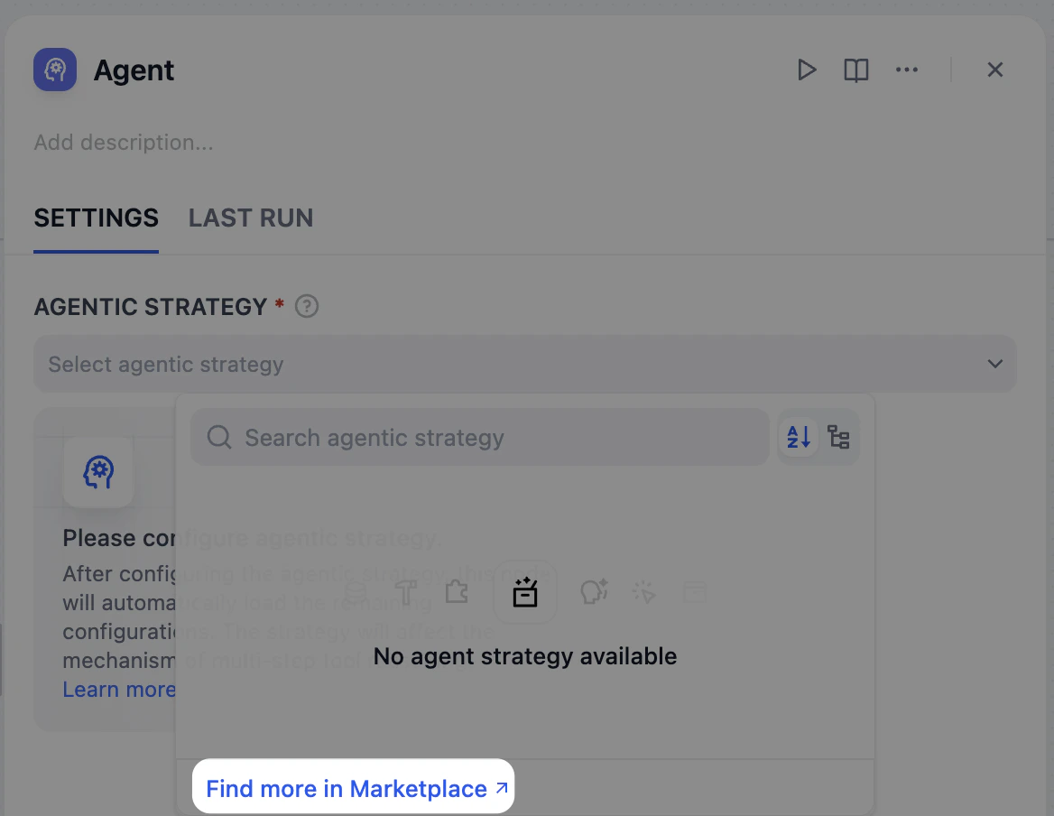 Search Agent Strategy