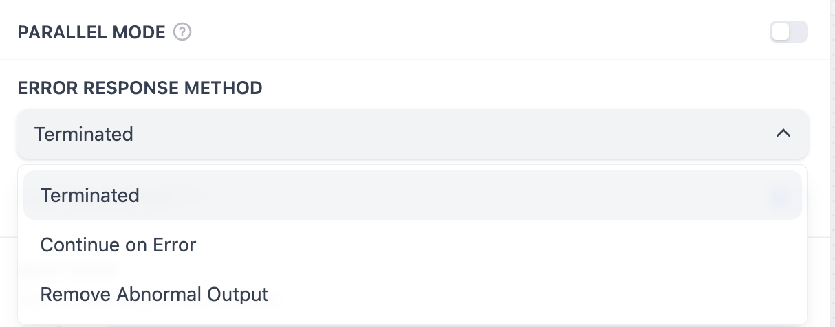 イテレーションの高度なオプション