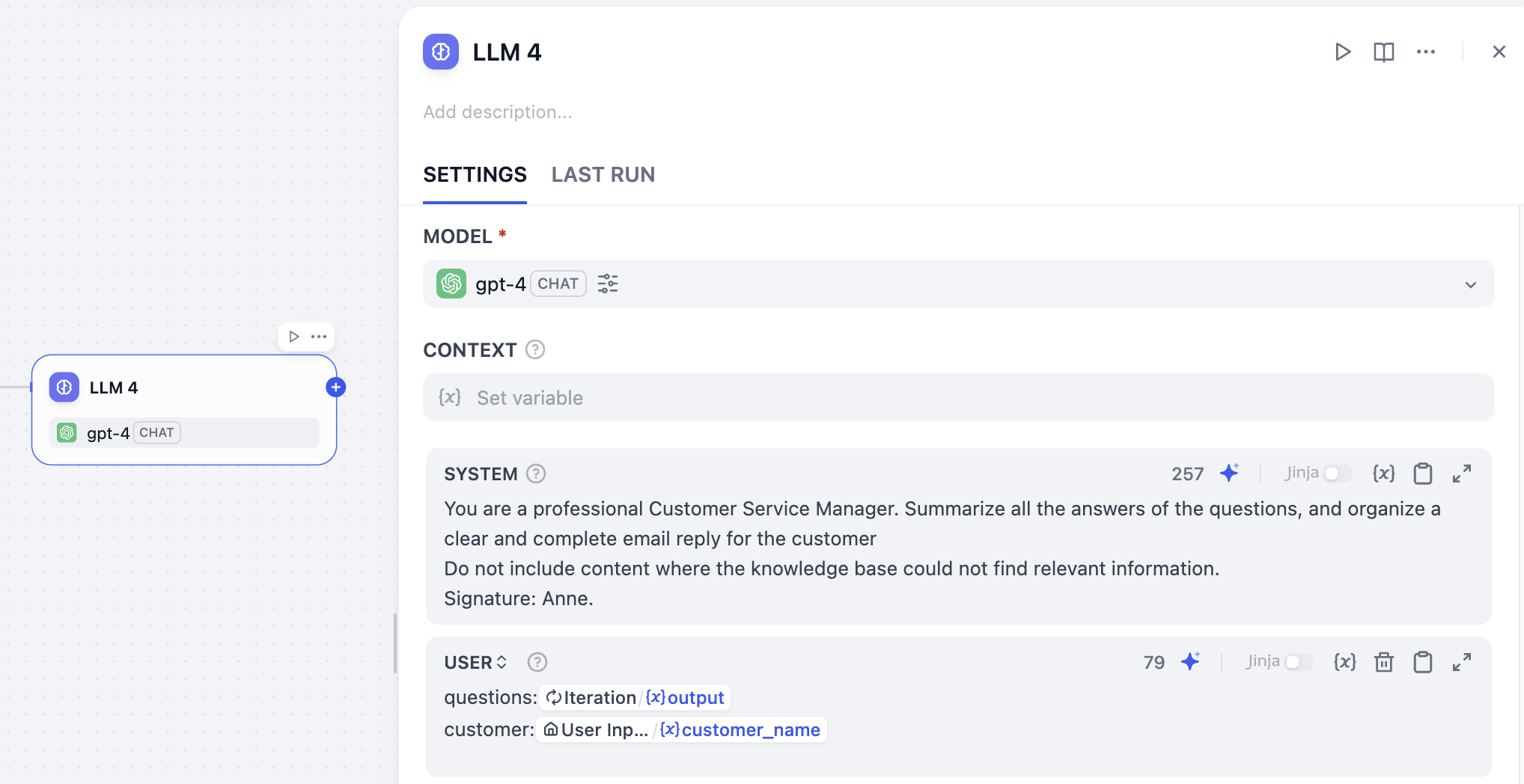 LLM 4 のプロンプト