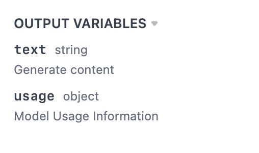 LLM Node Output Variables