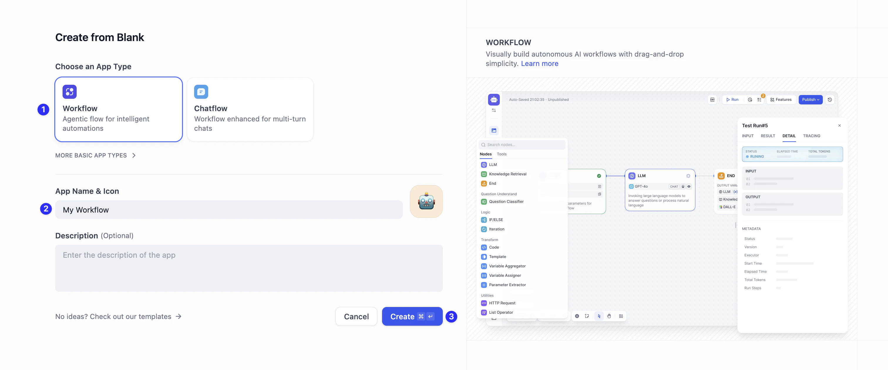 アプリ名とアイコン