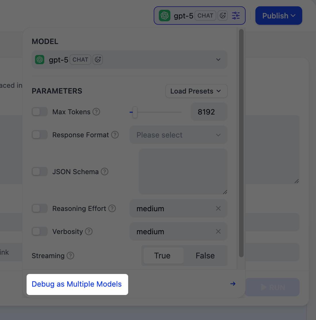 複数モデルでデバッグ