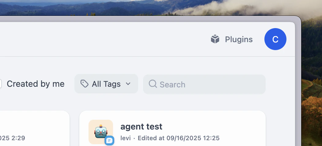 プラグインタブ