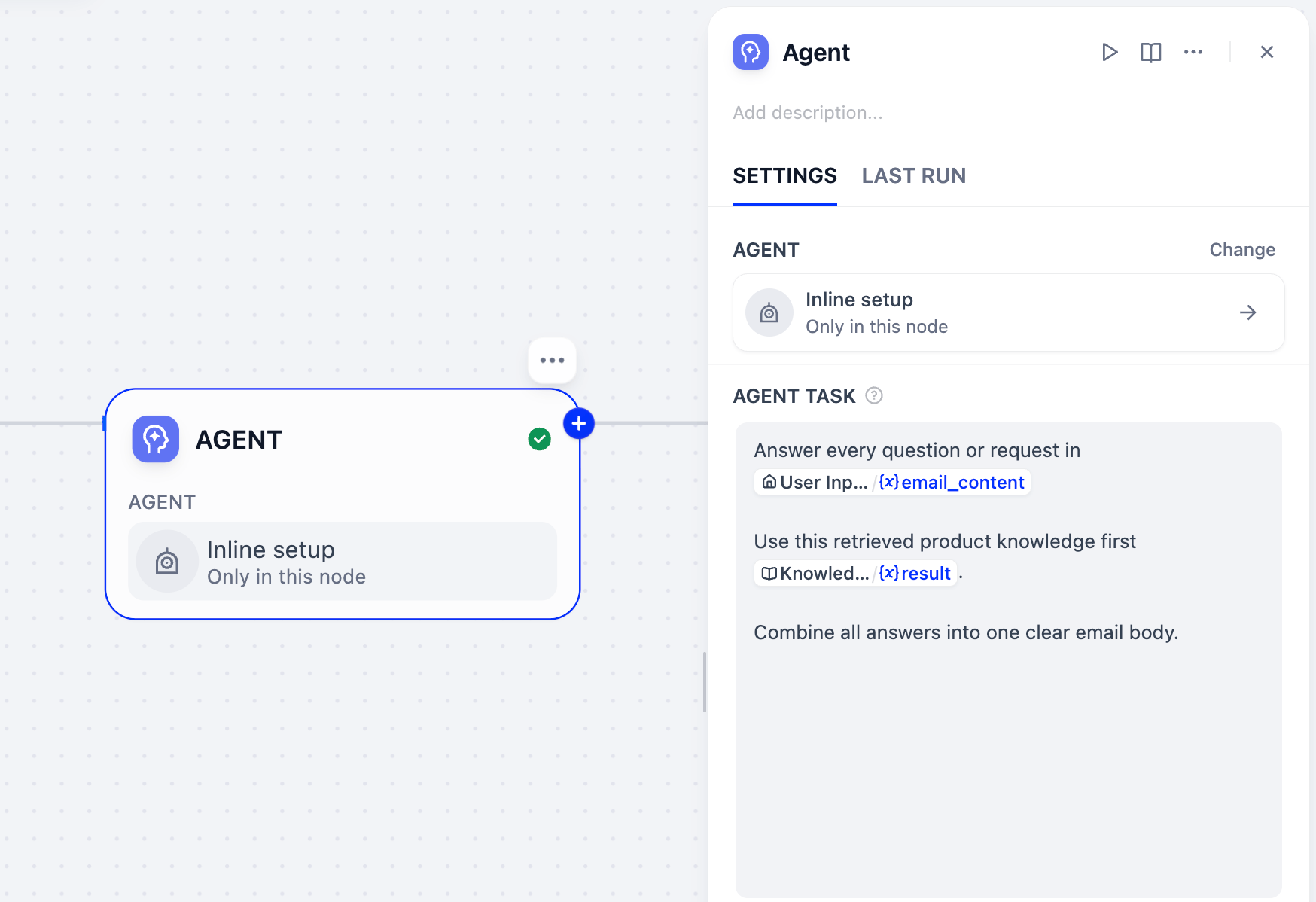 Agent タスクに任務を記述する