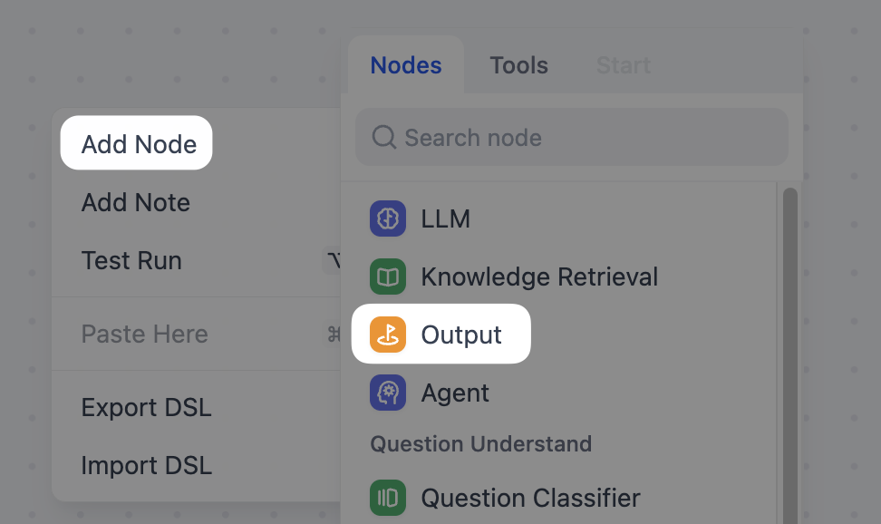終了ノードを作成