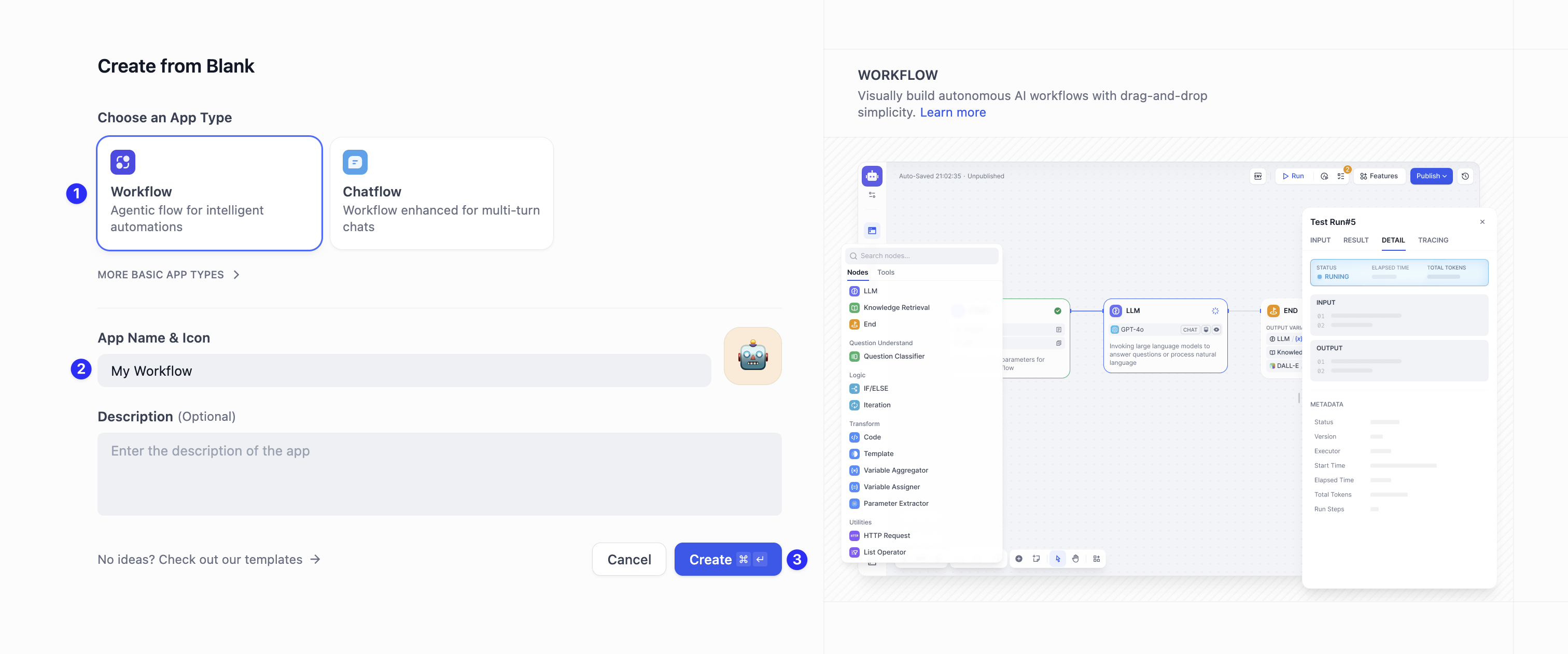 アプリ名とアイコン