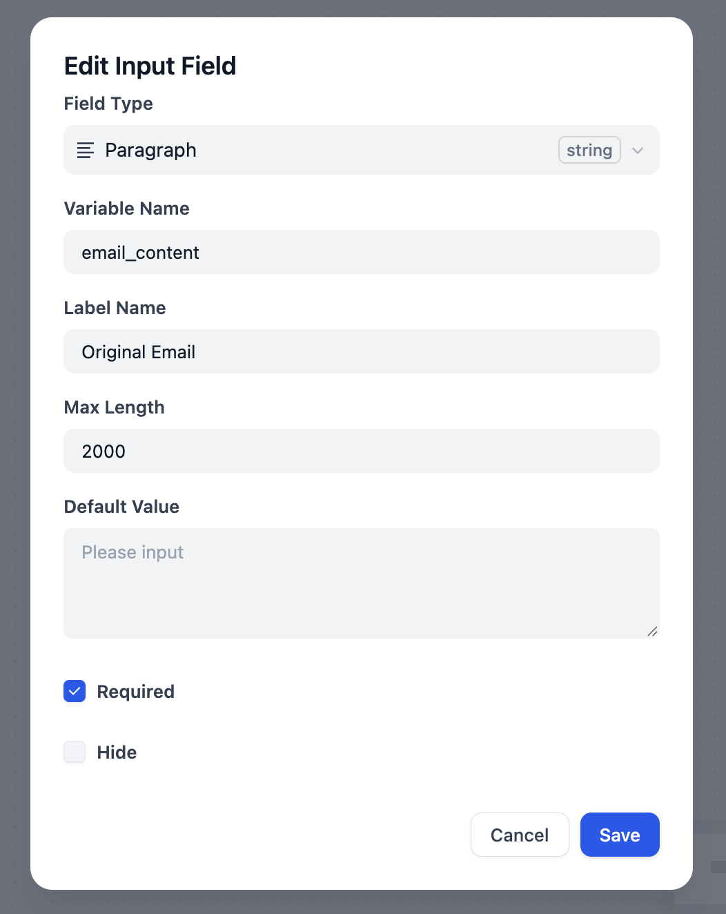 2つ目の変数を追加