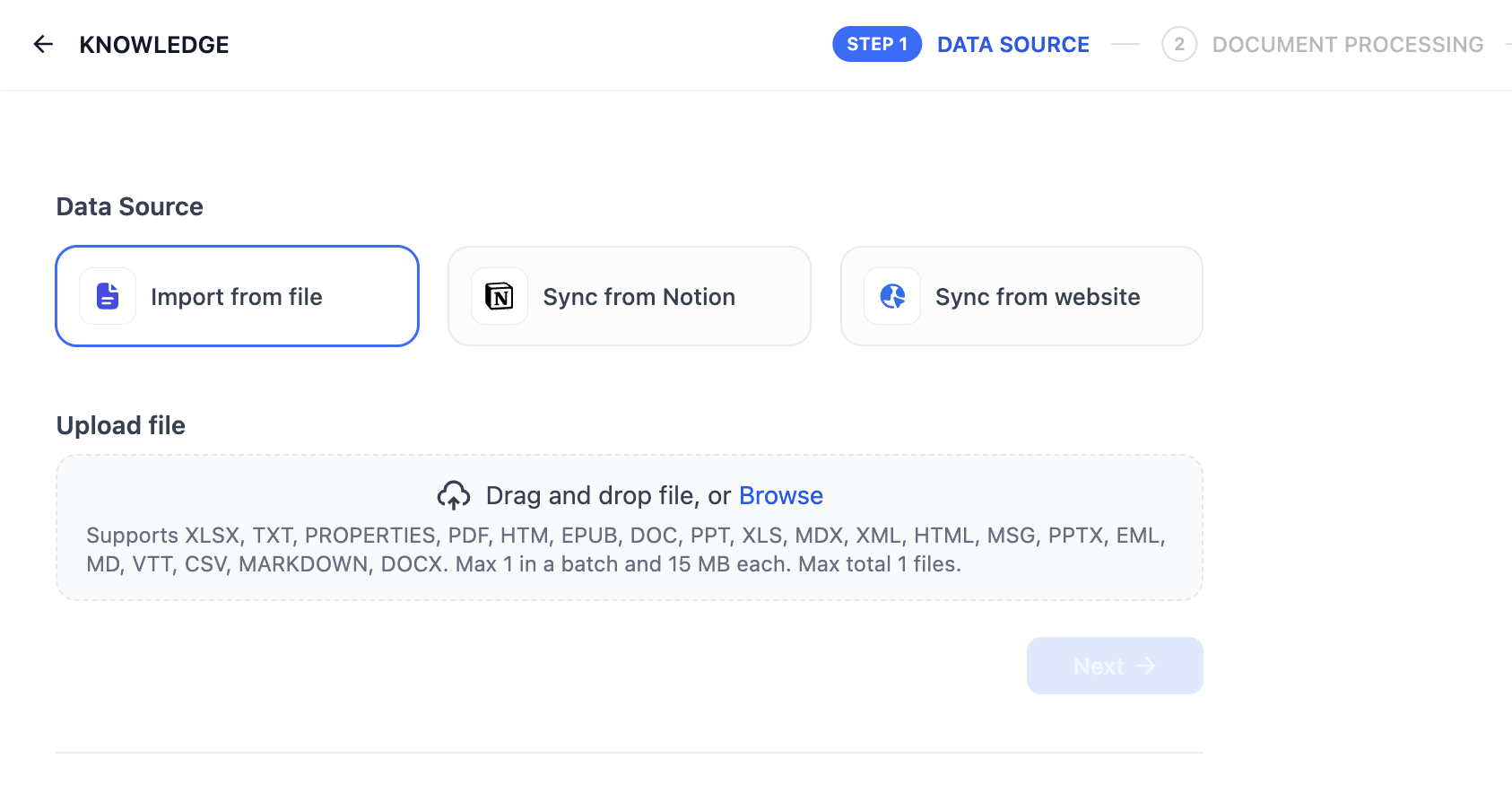 ファイルからインポート