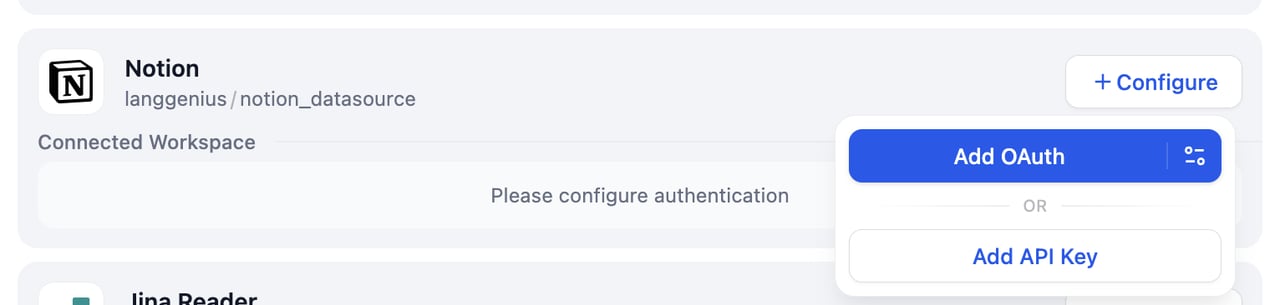 OAuth 追加