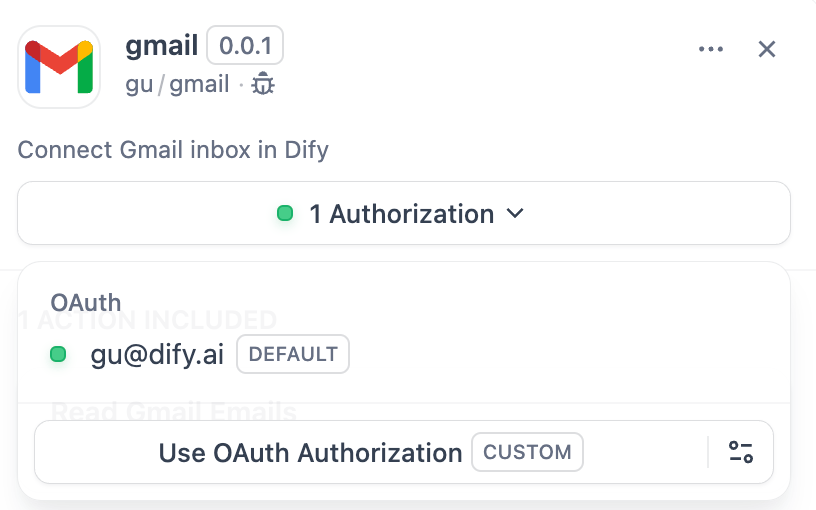 OAuth ユーザー認可