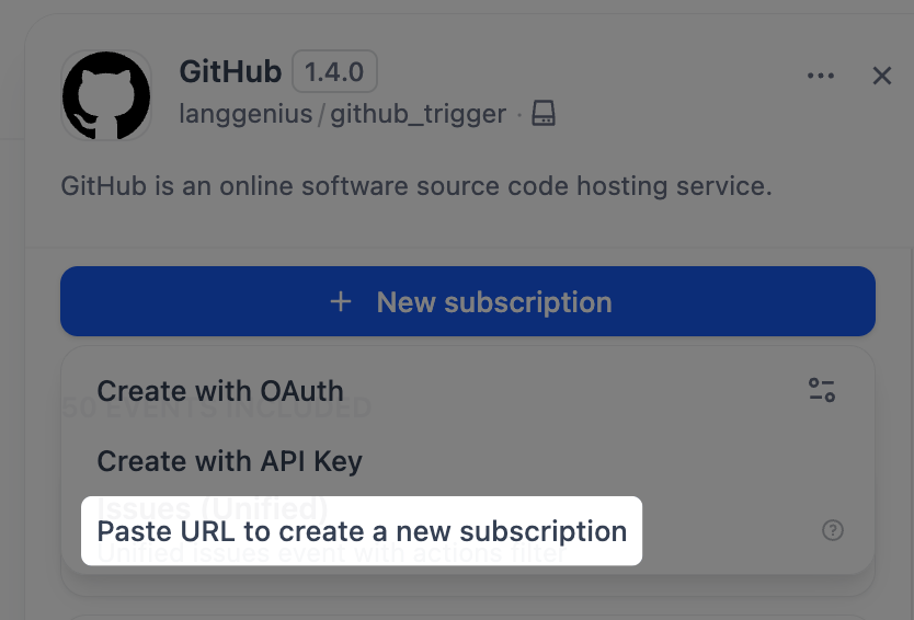 URL を貼り付けて新しいサブスクリプションを作成